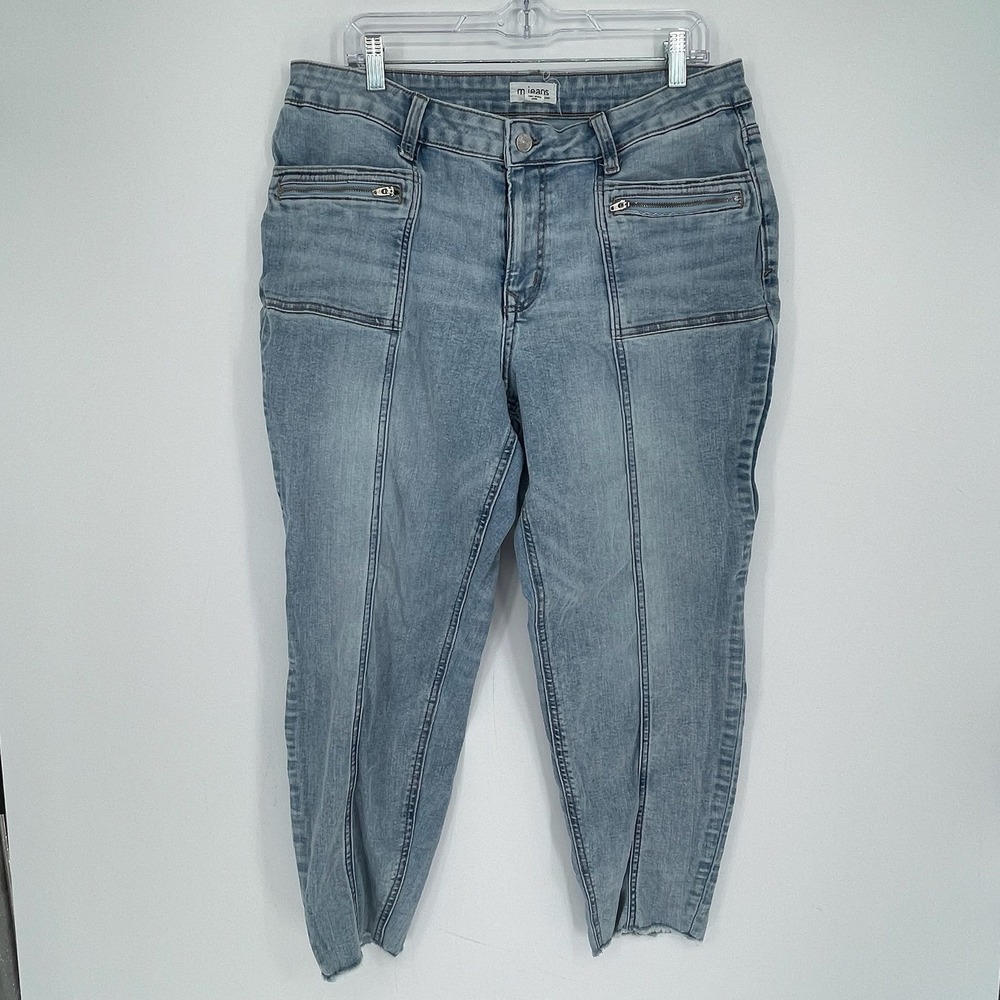 m jeans by maurices Women's‎ Blue Cargo Super Skinny Ankle Denim Jeans Size XL